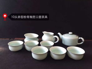 龍泉青瓷茶具套餐 經濟與文化結合的商務佳選