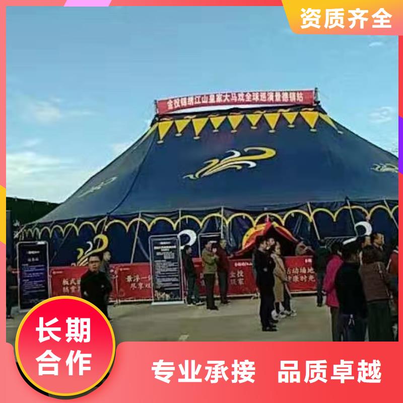 創(chuàng)意活動(dòng)新風(fēng)尚 馬戲團(tuán)表演、羊駝出租與海獅互動(dòng)好評(píng)如潮，冰雕展出租賃點(diǎn)亮城市魅力